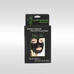 Custom Anti Aging Mask Packaging Boxes Image