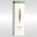 Custom Lotion Boxes Image